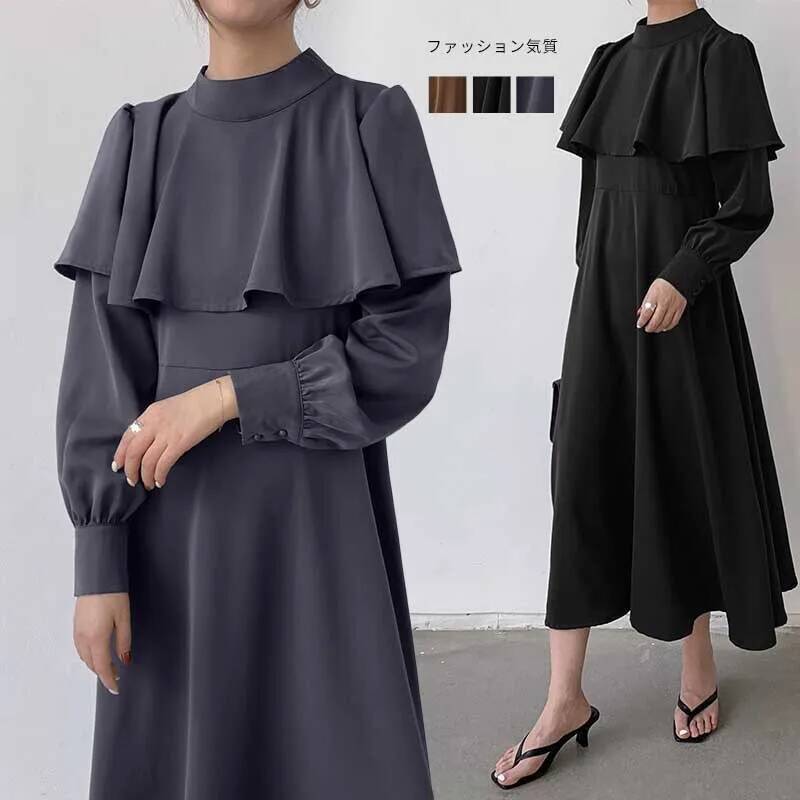 女性のロングドレス韓国と日本スタイルの無地コットンルーズカジ - Korean Style A Line Shirt Dress のレビューと価格